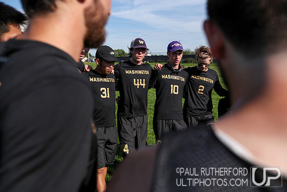 2018 USAU D1 College Championships