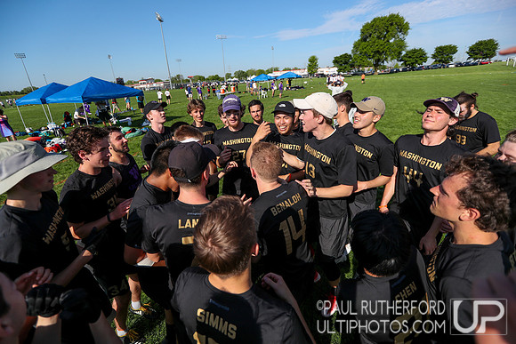 2018 USAU D1 College Championships