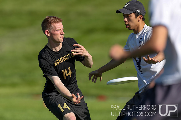 2018 USAU D1 College Championships