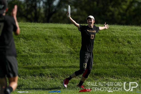 2018 USAU D1 College Championships