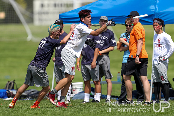2018 USAU D1 College Championships