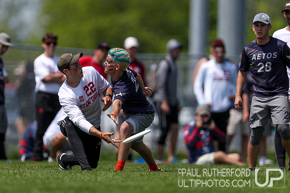 2018 USAU D1 College Championships