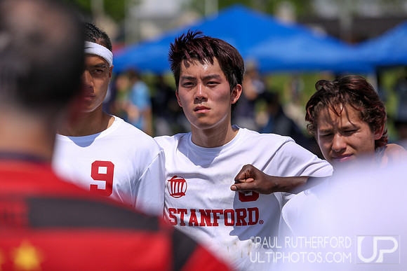 2018 USAU D1 College Championships