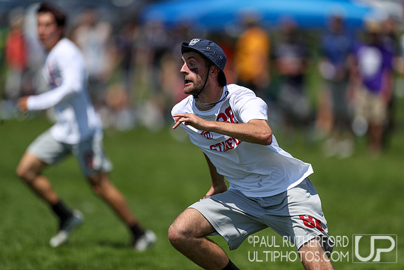 2018 USAU D1 College Championships