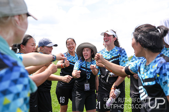 2018 USAU D1 College Championships