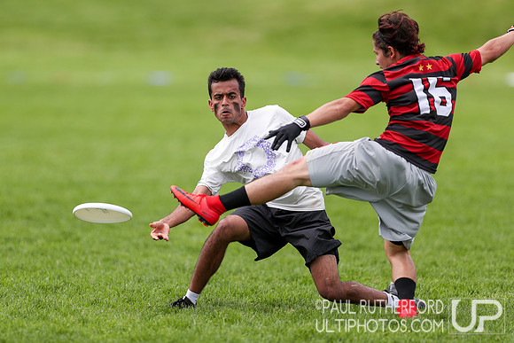 2018 USAU D1 College Championships