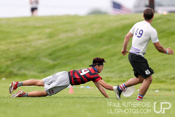 2018 USAU D1 College Championships