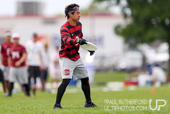 2018 USAU D1 College Championships