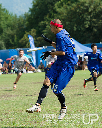 Thursday WUCC 2014 Action