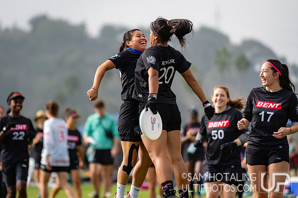 Prequarters at USAU Club Championships