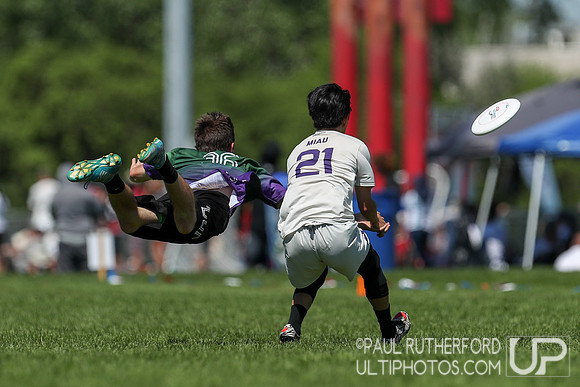 2018 USAU D1 College Championships