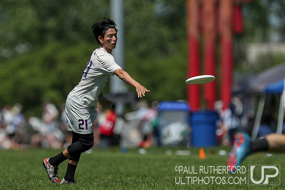 2018 USAU D1 College Championships