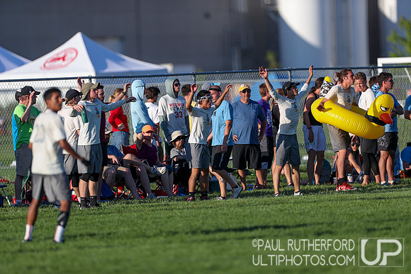 2018 USAU D1 College Championships