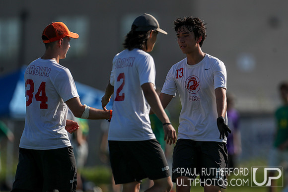 2018 USAU D1 College Championships