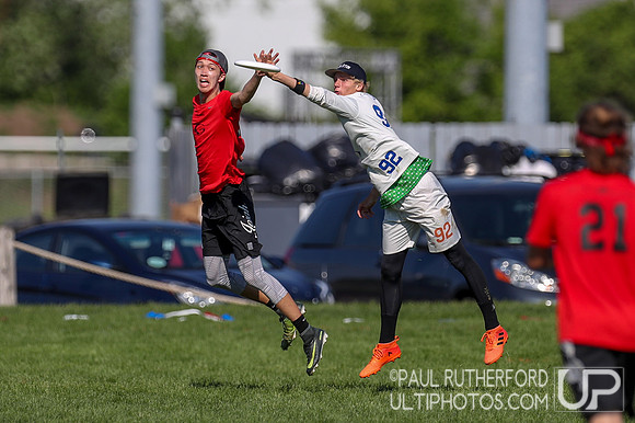 2018 USAU D1 College Championships
