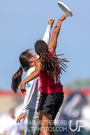 2018 USAU D1 College Championships