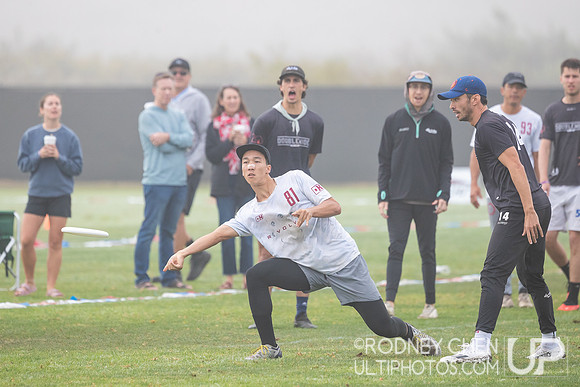 2023 USA Club National Championships