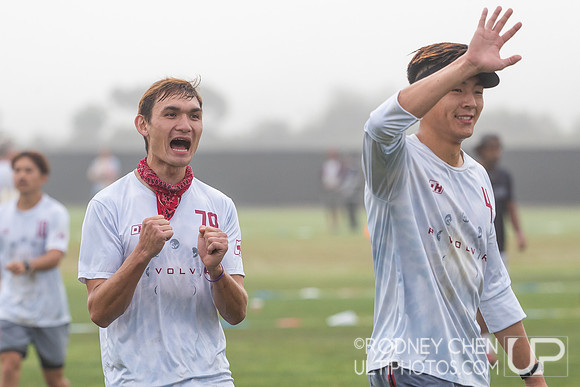 2023 USA Club National Championships