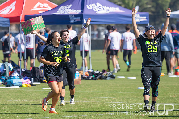 2023 USA Club National Championships