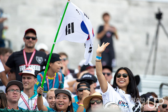 2018 World Ultimate Club Championships
