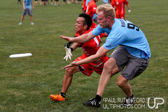 2018 World Ultimate Club Championships
