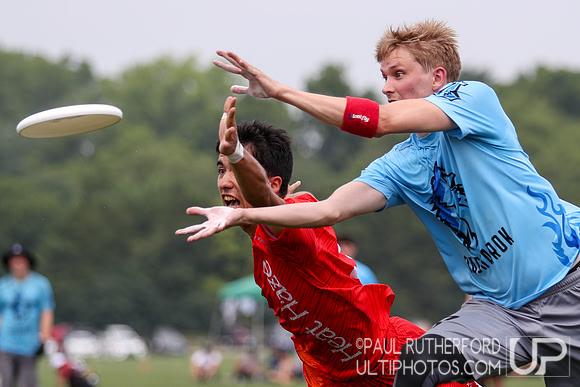 2018 World Ultimate Club Championships