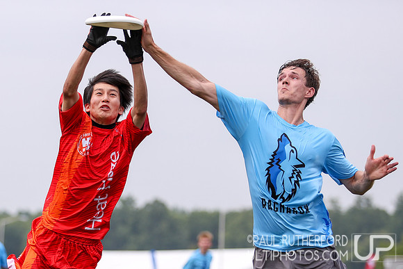 2018 World Ultimate Club Championships