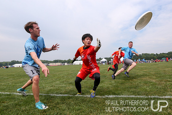 2018 World Ultimate Club Championships