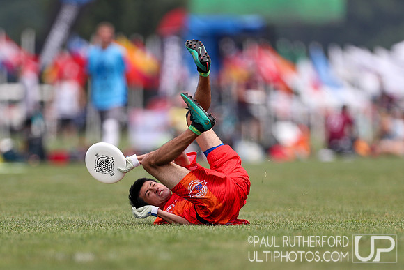 2018 World Ultimate Club Championships