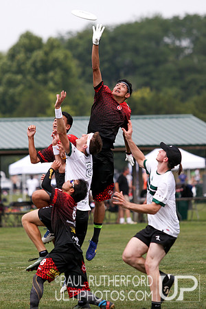 2018 World Ultimate Club Championships