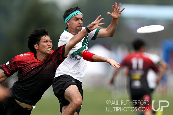 2018 World Ultimate Club Championships