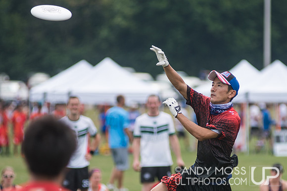 Pool Play - World Ultimate Club Championships 2018