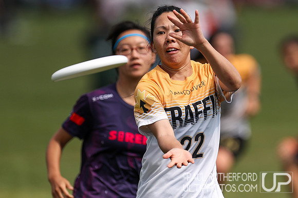 2018 World Ultimate Club Championships