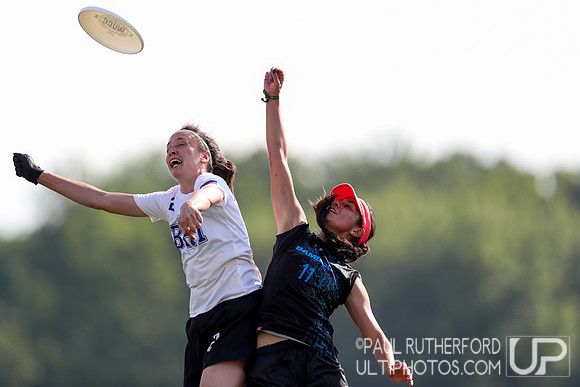 2018 World Ultimate Club Championships