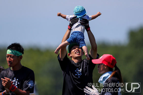 2018 World Ultimate Club Championships