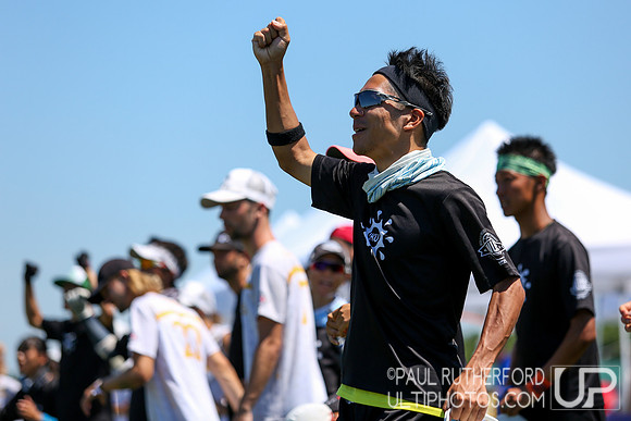 2018 World Ultimate Club Championships