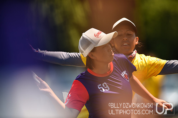 Pool Play WUCC 2018
