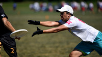 Wednesday Games - WUCC 2018