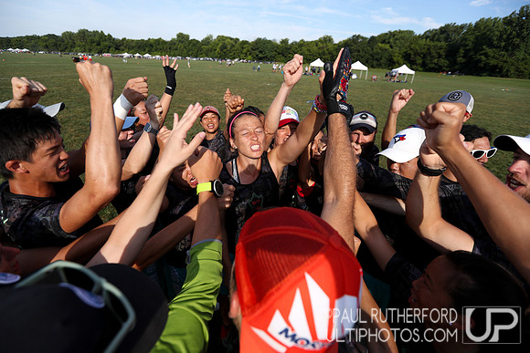 2018 World Ultimate Club Championships