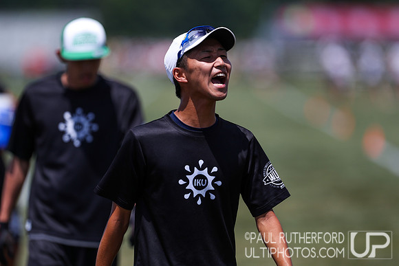 2018 World Ultimate Club Championships