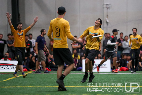 2018 World Ultimate Club Championships
