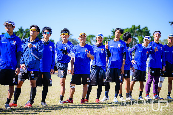 Men’s finals during World Ultimate Championships at Runaway Bay Precinct