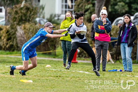 The ninth annual Douglas Bowl featuring UVIC and UBC Women’s and Open Ultimate teams.
