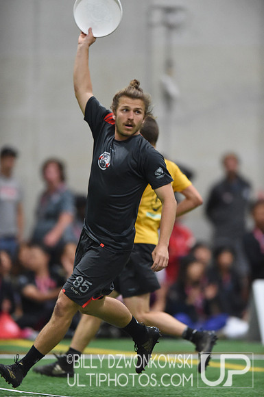 WUCC 2018 World Ultimate Club Championships