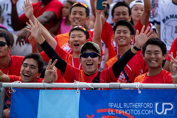 2018 World Ultimate Club Championships