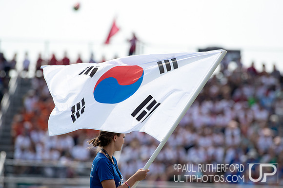 2018 World Ultimate Club Championships