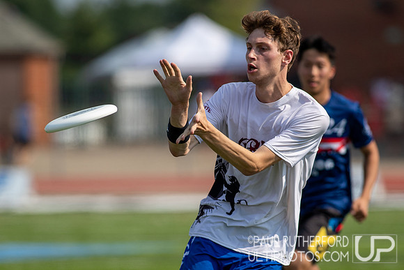 2018 World Ultimate Club Championships