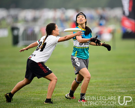 2018 WUCC Sunday Round 1
