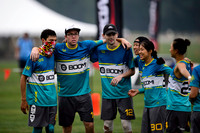 2018 WUCC Sunday Round 1
