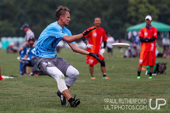 2018 World Ultimate Club Championships